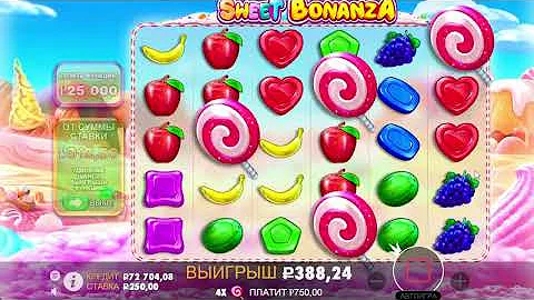 ЧТО  ЗА ФРУКТ? / БОНУС В SWEET BANANZA / заносы недели