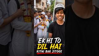 ye hai hindustan...♥️♥️ #shortsfeed #youtubeshorts #facts #religion #education