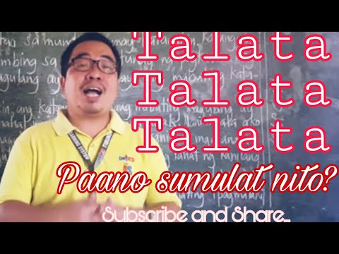 Video: Paano Sumulat Ng Isang May Kakayahang Nagpapaliwanag