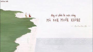 [Vietsub + Pinyin] Đây Có Phải Là Cuộc Sống Mà Bạn Muốn Không - Mèo Của Chủ Nhà | 这是你想要的生活吗 - 房东的猫