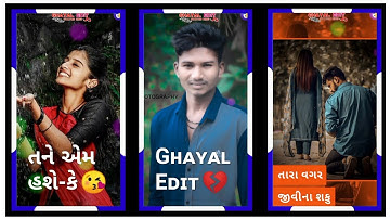 𝐉𝐚𝐬𝐯𝐚𝐧𝐭 𝐏𝐚𝐭𝐞𝐥 𝐍𝐞𝐰 𝐓𝐢𝐦𝐥𝐢 𝐒𝐭𝐚𝐭𝐮𝐬 2022 𝐃𝐣 𝐑𝐞𝐦𝐢𝐱 𝐆𝐮𝐣𝐚𝐫𝐚𝐭𝐢 𝐓𝐢𝐦𝐥𝐢 𝐖𝐡𝐚𝐭𝐬𝐀𝐩𝐩 𝐒𝐭𝐚𝐭𝐮𝐬 2022