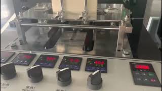 Paper Cup Making Machine | 120 Cups Per Minute | Fully Automatic High-Speed Machine