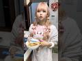 妻の手料理をほぼ食べずに残してみたら… #shorts