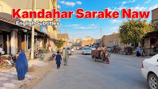 Exploring Sarake Imam Bara | Old Joi De Khwaja