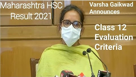 Finally decided evaluation method for HSC Board | HSC | Breaking News | Varsha Gaikwad | Collegeguru