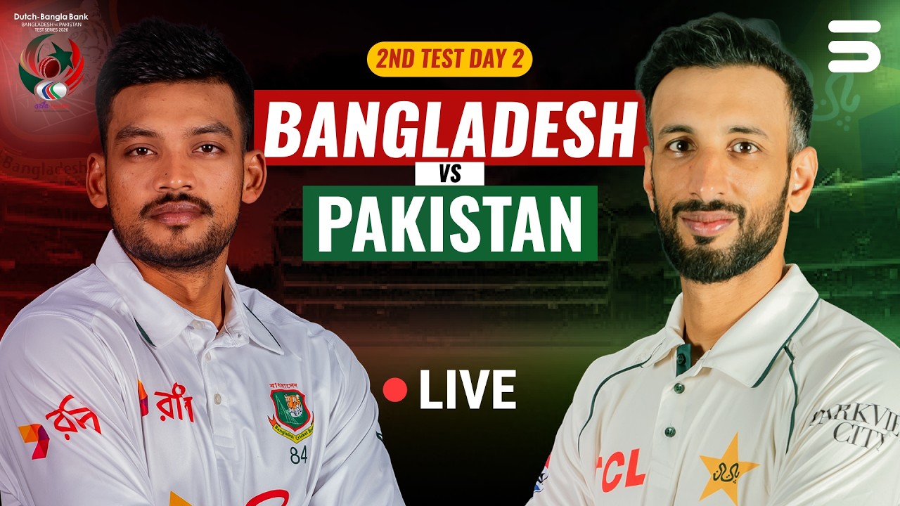 Live | Bangladesh vs Pakistan | 2nd Test | Day 2 | ICC World Test Championship | M9I1H