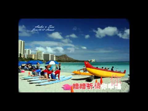 欠情歌-翻唱-娜娜音符