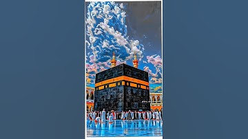 NAAT SHARIF RINGTONE STATUS🥹#naat #naatsharif#naatstatus #viral #viralvideo #trending#shorts#video