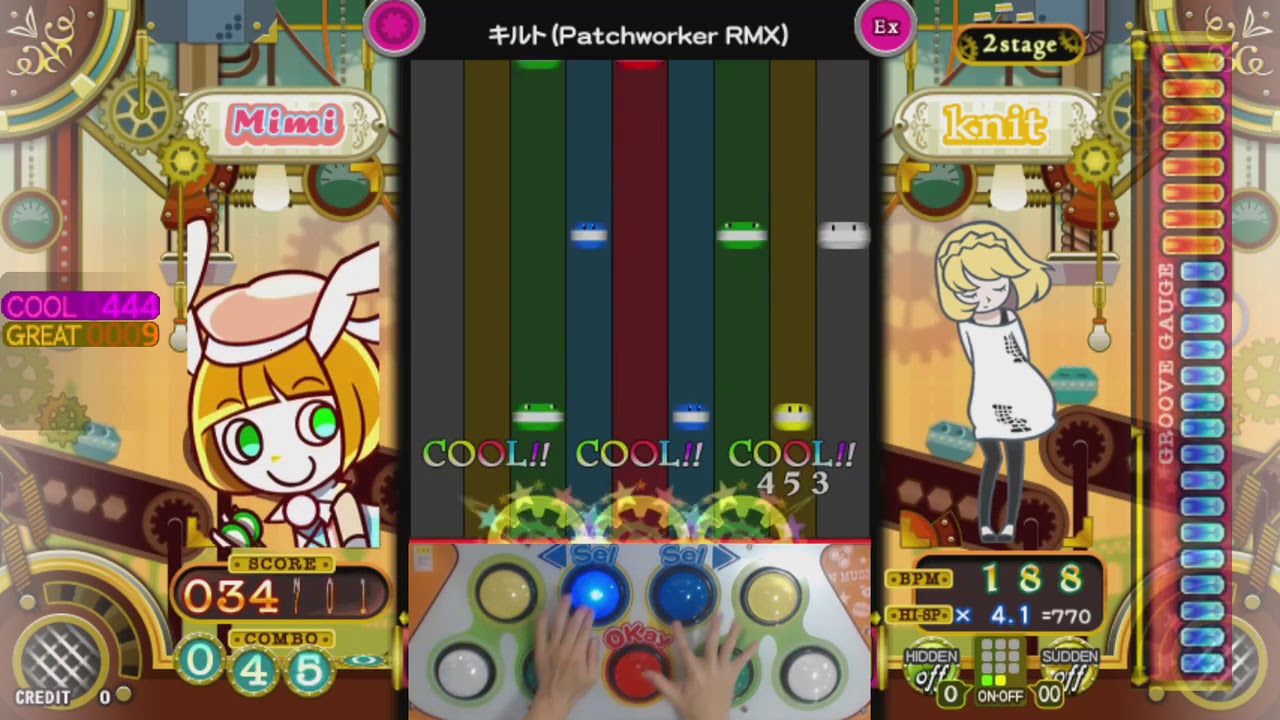 [ポップン] キルト(Patchworker RMX) EX