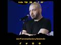 مش هتصدق الي حصل مع أبيوسف من ١٠ سنين