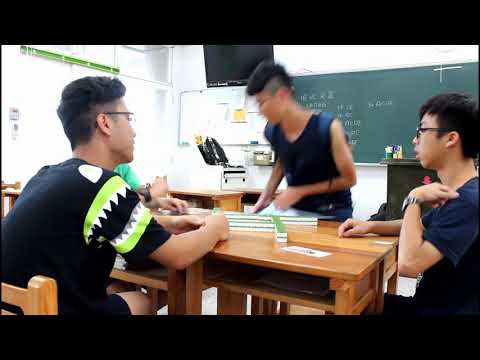嘉義高中第71屆畢聯會-《肆》倒數4天