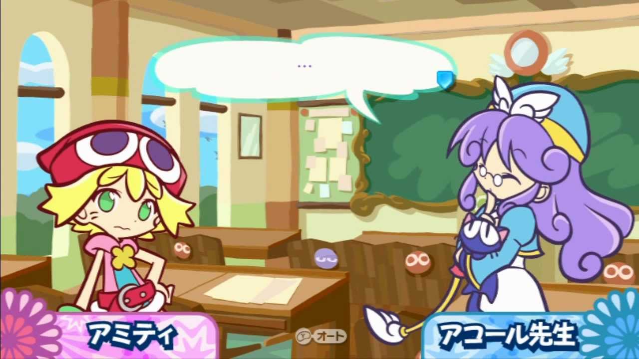 Playthrough Puyo Puyo 20th Anniversary (Amitie Route) Part 1 YouTube