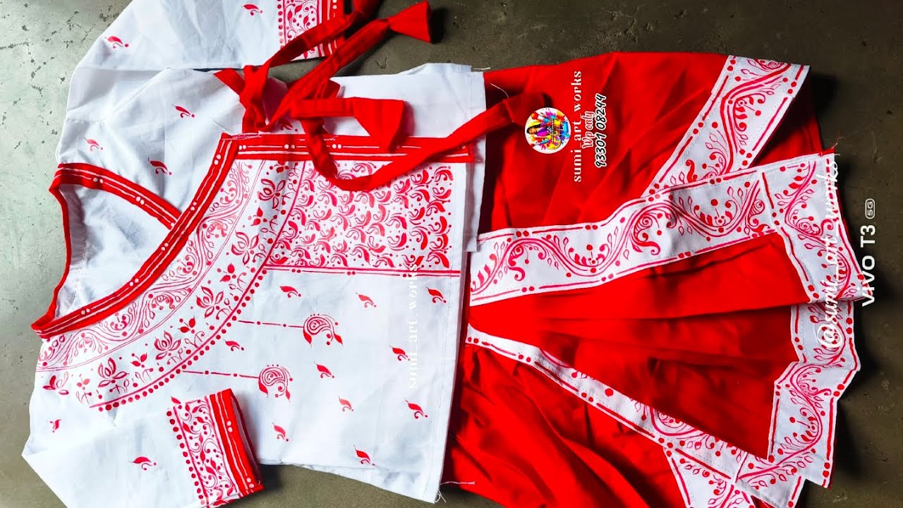 Baby dhuti panjabi set | 6 month baby dhuti panjabi fabric design tutorial | Bengali 