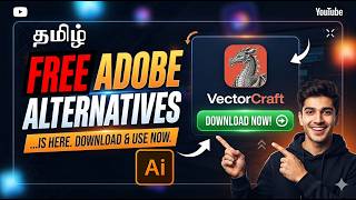 FREE ADOBE ALTERNATIVES | HOW TO DOWNLOAD AND INSTALL VECTOR CRAFT