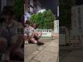 TikTokで100万回再生‼️アラサー独身女の果て