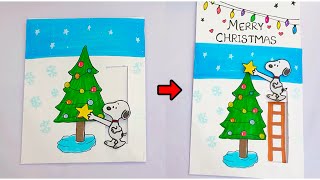 Snoopy's Surprise! DIY Sliding Pop-Up Christmas Card Tutorial | Paper Craft | Christmas Gift ideas screenshot 2