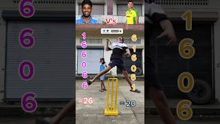 😲Suryakumar Yadav V's 😱Marcus Stoinis T20 Cricket Match #t20 Cricket Lover