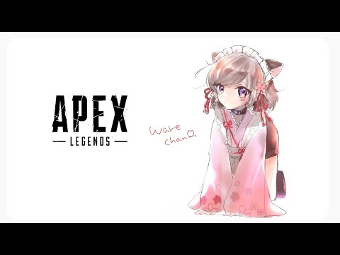 【APEX】視聴者参加型！遊んでくださ～い！！定期枠【Vtuber】