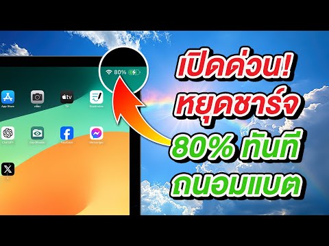 ผลสลากกินแบ่งรัฐบาล วันที่ 1 พย. 2567
