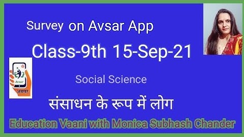 Active survey on Avsar App Class-9th S.S.T