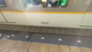 #Video 【#blogger】 【FHD】近鉄南大阪線 普通藤井寺行き 6820系AY22編成 発車シーン