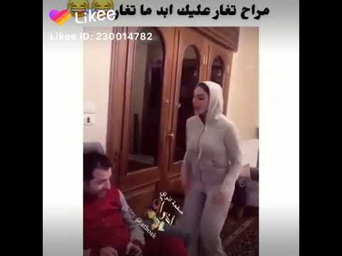 مارح اغار عليك