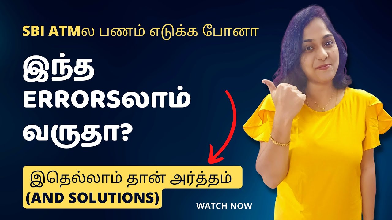 Most Common SBI ATM Error Codes What Do They Mean What s The most-common-sbi-atm-error-codes-what-do-they-mean-what-s-the