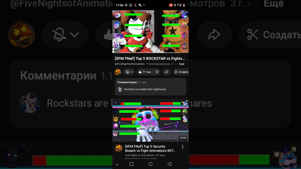 17 января 2026 г.