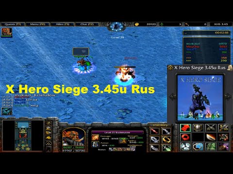 hero x hero  Update  Warcraft 3 : X Hero Siege 3.45u Rus