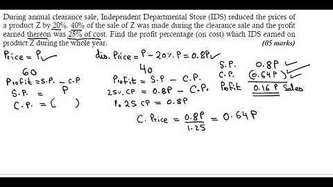 Autumn 2011 Q1a   other mathematics   icap past paper   quantitative methods   urdu