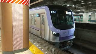 【阪急8300系や京都市営地下鉄の20系に似てる顔!】東京メトロ半蔵門線用18000系 北千住駅発車!