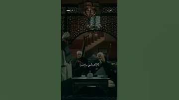 إلا انك تبقي راجل حكيم باشا التنمية الذاتية كلام من ذهب اكسبلور Shorts Ytshorts Trending 