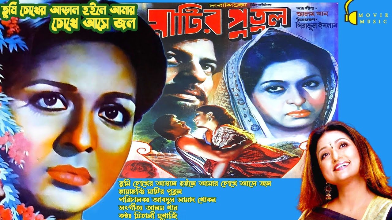 Suhbatlar bilan rus anal jinsiy aloqa