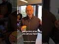 ☕️ «Ma suren kohvi järele.» ütleb Netanyahu videos.#postimees #maailm #Israel #uudised