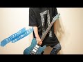 【Official髭男dism】ミックスナッツ(Cover ver)　演奏してみた【ギター】