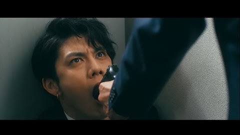 口に拳銃が…！映画『闇金ドッグス9』予告