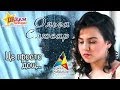 ОЛЬГА СЛЮСАР &quot;ЦЕ ПРОСТО ДОЩ&quot; JUNIOR EUROVISION-2014