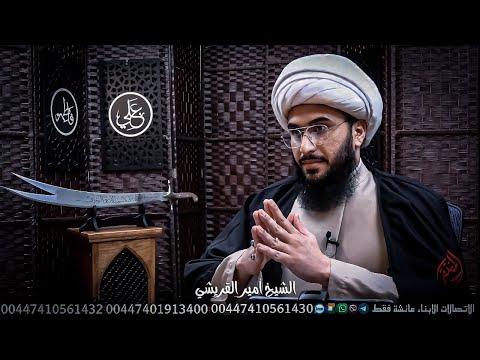معاملة بالمثل الشيخ الصدوق من المقصرة وكتبه كتب المقصرة كما ترمون غيره من العلماء بالغلاة