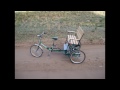 моя мото вело рикша