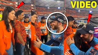 Kavya Maran Shocked When Kane Williamson Came and Hug Her during Rain | SRH vs GT Match Washout