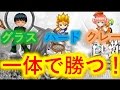 各コート一体で１４７階を勝つぜ！ヒヴァ||アーサー||パレット【白猫テニス】