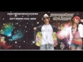 STAR CRUISE@SPACE STATION + AIN&#39;T NOBODY feat. KRSS / So&#39; Fly