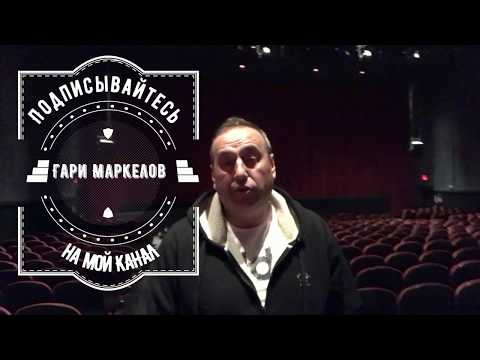 Мужские слова и мужские поступки.   Как поверить?