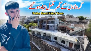 Download Lagu Massive Destruction in Kakra Town | Millions Lost Due to Mangla Dam  MP3