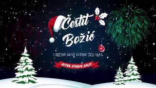 Sretan Božić i Nova godina!