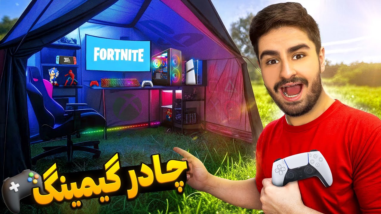 توی جنگل اتاق گیمینگ ساختم !باورم نمیشه روشن شد🌳🎮