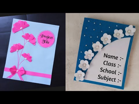 Notebook cover decoration ideas|Diy easy school supplies|Diary decoration ideas|Copy cover design