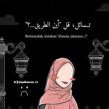 Sholawat Tabassam (senyum) terbaru story Whatsapp Arab