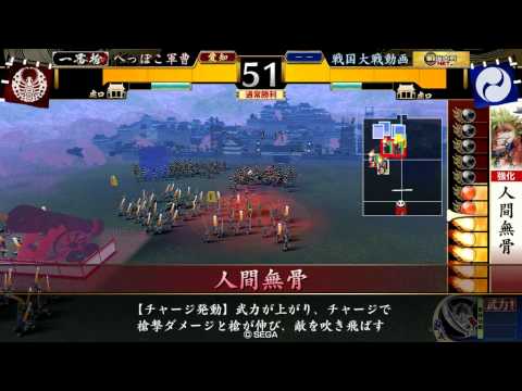 池田の熟練度100を目指していろいろやってみる【３】