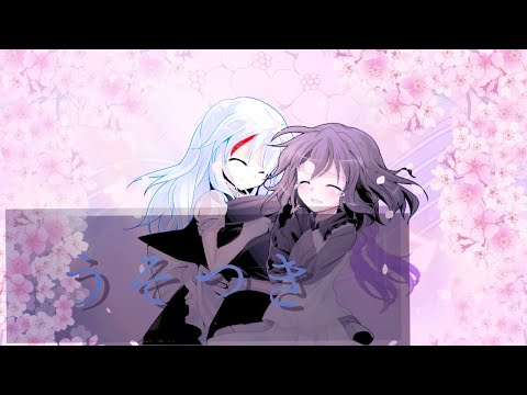 [東方改変PV]うそつき